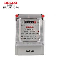 德力西 DDS606系列单相电子式电能表 220V 2级 5（20）A