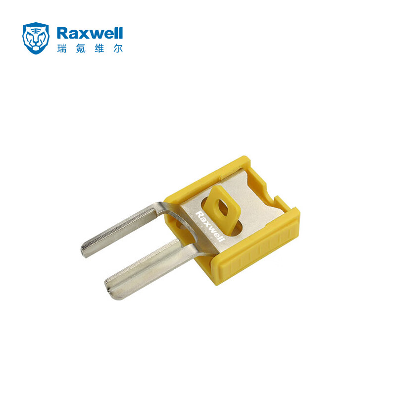 Raxwell 多功能工业电气锁 RSSL0104 个