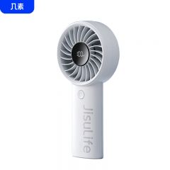 几素 Handheld Fan Life4风宝小风扇手持高速节能迷你便携随身手拿电风扇户外桌面灰色-3600mAh