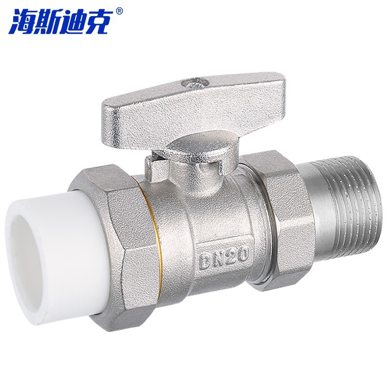 海斯迪克 PPR电镀活接外丝球阀黄铜螺纹碟柄球阀 DN20*PPR25 HKT-407