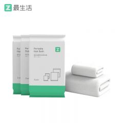 最生活（a-life） A-2200-3一次性便携毛浴套装加厚加大超柔旅行装便携擦脸压缩毛巾3包
