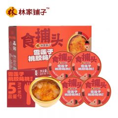 林家铺子 雪莲子桃胶炖桃罐头免煮即食水果罐头260g*5罐食品礼盒