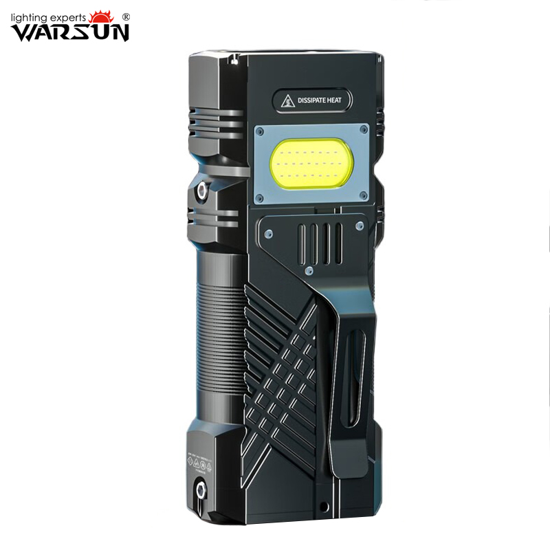 Warsun 沃尔森X609pro手电筒强光充电超亮户外多功能便携汽修维修led照明工作灯