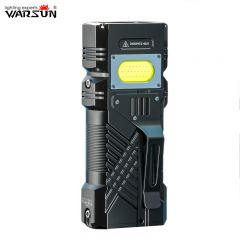 Warsun 沃尔森X609pro手电筒强光充电超亮户外多功能便携汽修维修led照明工作灯