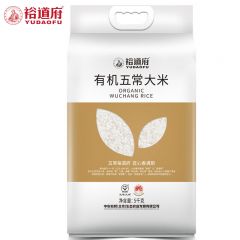 裕道府 东北大米10斤装 五常大米 真空包装 优质一等 单层 有机五常大米5kg