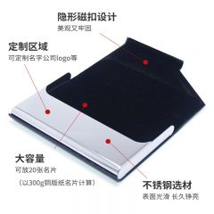 优必利 名片盒 便携商务名片夹 男女办公皮面名片收纳包  单个装 1605黑色