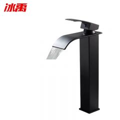 冰禹 BYQ-945 洗手池台盆扁嘴瀑布龙头不锈钢水龙头 方体高款黑色+60cm软管2根 黑色 套