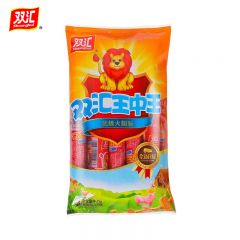 双汇 王中王40g*10支 火腿肠 方便即食香肠零食 400g装 出游 露营款（2袋起发）