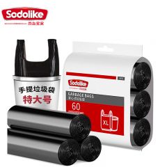 尚岛宜家 背心垃圾袋黑色60只加大手提超大号加厚55cm*70cm*3卷大容量
