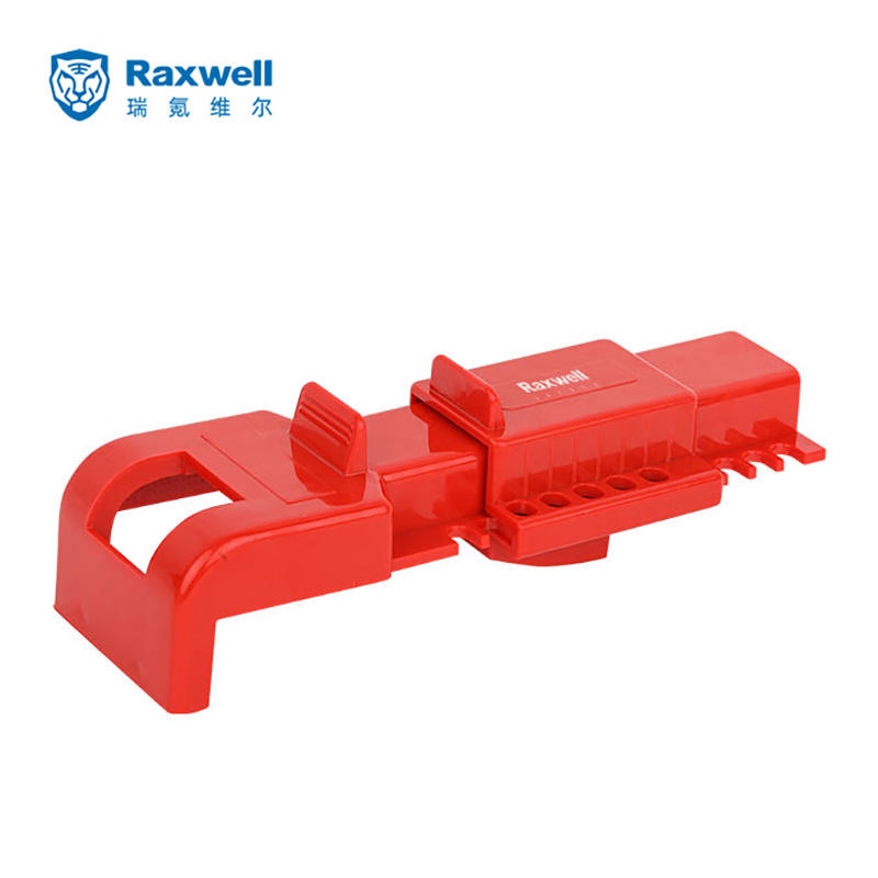 Raxwell 蝶阀锁锁具 安防用品安全器具 8mm-45mm阀门 RSSL0046 个