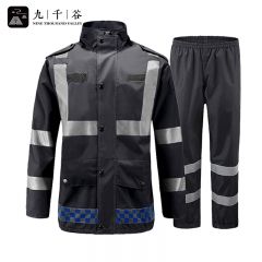 九千谷 分体式反光雨衣雨裤2XL码荧光黑套装300D户外交通执勤防汛防洪XXL3576