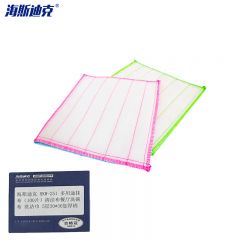 海斯迪克 多用途抹布（100片）5层30*30加厚棉/包