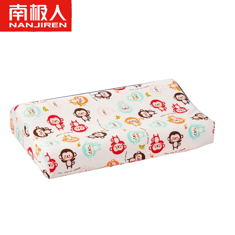 南极人（Nanjiren） 儿童乳胶枕泰国原装进口乳胶橡胶颈椎睡眠单人整头小猴子44*26*6/6cm（单只）