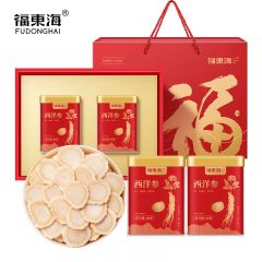 福东海 西洋参片100克礼盒 1.0-1.2cm超大片长白山参片 含皂苷端午礼品