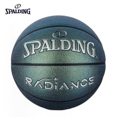 斯伯丁SPALDING 77-382Y潮流珠光系列室内外7号PU材质篮球新年礼物送礼珠光绿