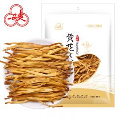 一品爽 黄花菜200g 金针菜干 南北干货 不熏不染山珍特产食用菌 火锅食材煲汤
