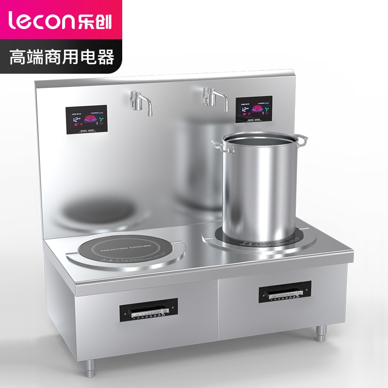 乐创（lecon） LC-J-P20G2商用电磁双头矮汤灶 20KW大功率电磁灶 380V