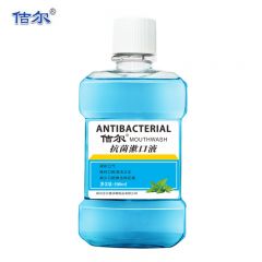 佶尔 抗菌漱口液500ml*1瓶 清新口气杀菌口腔护理 500ml
