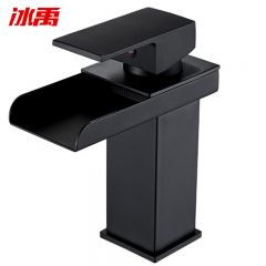 冰禹 BYQ-946 冷热水池宽嘴瀑布水龙头不锈钢水龙头 矮款黑色+60cm软管*2 套