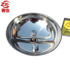 者也（ZYE） 洗眼器 1台 壁挂式304不锈钢双口手推阀喷淋器双重过滤 实验室