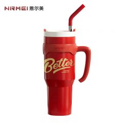 恩尔美（nRMEi） G230-1300-003巨无霸保温杯大容量316不锈钢女士高颜值桌面吸管冰霸保温水杯 红色1300ml【一杯双饮】
