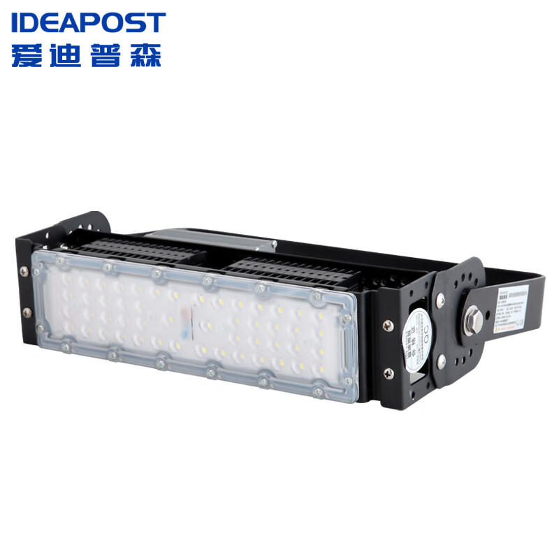 爱迪普森（IDEAPOST）ADSDD001-50W led投光灯户外射灯泛光灯隧道灯高杆灯