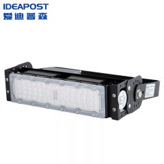 爱迪普森（IDEAPOST）ADSDD001-50W led投光灯户外射灯泛光灯隧道灯高杆灯