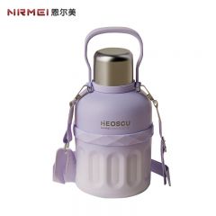 恩尔美（nRMEi） 保温杯壶大容量女2023新款高颜值316食品级大肚儿童便携吸管水杯G186-1500-002 清柠绿1500ML【背带+一杯三饮】