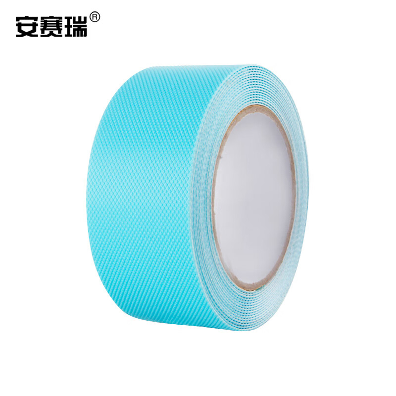 安赛瑞（SAFEWARE） 防滑胶带 PEVA防滑条楼梯地贴 室内钻石纹自粘贴条 50mmx10m 粉蓝色