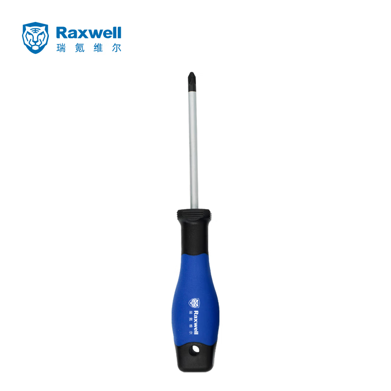 Raxwell双色柄十字螺丝批 螺丝刀 PH2x200MM 1支 RTSD1011/支