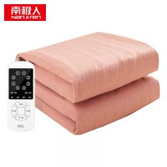 南极人（Nanjiren） 控除螨定时电热毯 暖咖 200*180cm 12138230890