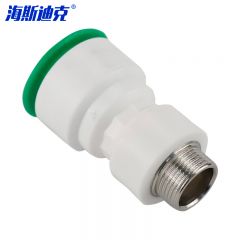 海斯迪克 gnjz-7275 PPR免热熔快插外牙直接 水管快速接头管件 25*1/2