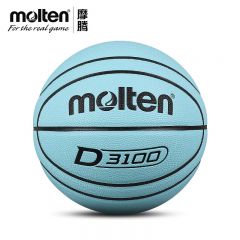 摩腾（MOLTEN） B5D3100-P马卡龙色系室内外比赛训练7号篮球成人标准篮球天蓝色