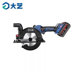 大艺宝石蓝电圆锯55mm大切深切割机圆盘锯木工锯多功能排屑手提电锯 A7-B8806【4000毫安双电】