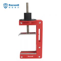 Raxwell T型球阀锁 隔离阀门锁具 RSSL0049 个
