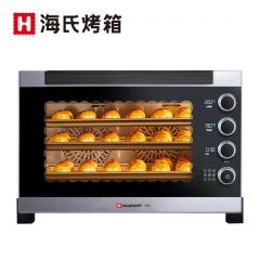 海氏（Hauswirt） S80电烤箱家商用风平炉二合一大容量多功能多层同烤