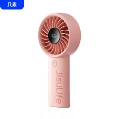 几素 Handheld Fan Life4风宝小风扇手持高速节能迷你便携随身手拿电风扇户外办公室桌面粉色-5000mAh