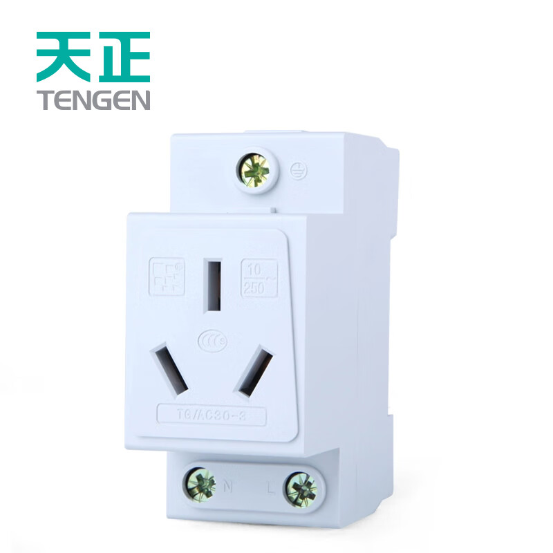 天正电气（TENGEN）模数化插座TG/AC30-3 10A 导轨插座