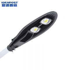 爱迪普森（IDEAPOST）AD-BJLD010-100W led路灯头 小区挑臂路灯户外灯 庭院路灯