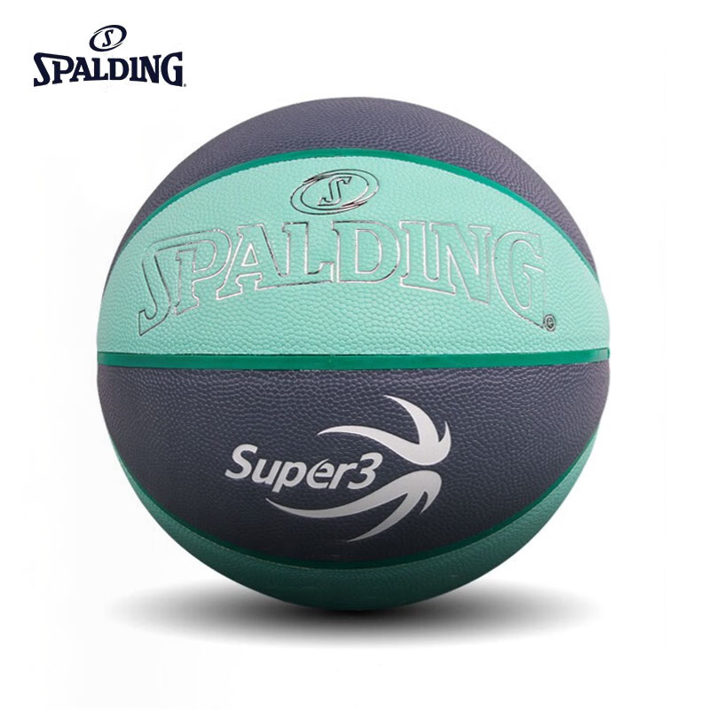 斯伯丁SPALDING 77-748Y6篮球SUPER3超三联赛训练6号PU篮球新年礼物送礼女篮