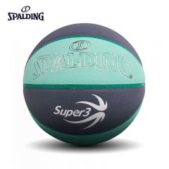 斯伯丁SPALDING 77-748Y6篮球SUPER3超三联赛训练6号PU篮球新年礼物送礼女篮