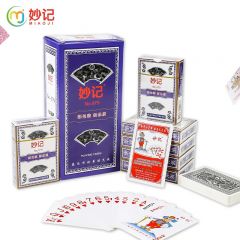 妙记 扑克牌纸牌可批发娱乐棋牌【10副装】 MJ979