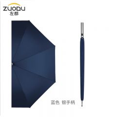 左都 雨伞长柄雨伞大号超大双人直柄伞长柄伞男士超半自动雨伞大伞 蓝色银手柄8骨