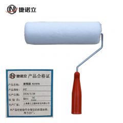 捷诺立（JNL）N17375 滚筒刷 墙漆刷滚子 油漆刷子刷墙工具 9寸 普通无死角滚筒刷