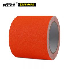 安赛瑞（SAFEWARE） 彩色防滑胶带（橙）100mm×5m 校园防滑胶带 防滑贴 11903