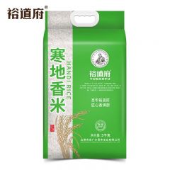 裕道府 寒地香米5kg 东北大米10斤稻香米核心产区5公斤 粳米家庭装大米煮饭煲粥米主食
