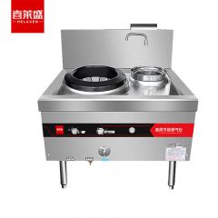 喜莱盛（XLS） SZCT28-G11B商用燃气灶广式天然气液化气猛火灶加厚不锈钢带熄火保护S1.0米单头单尾工程款