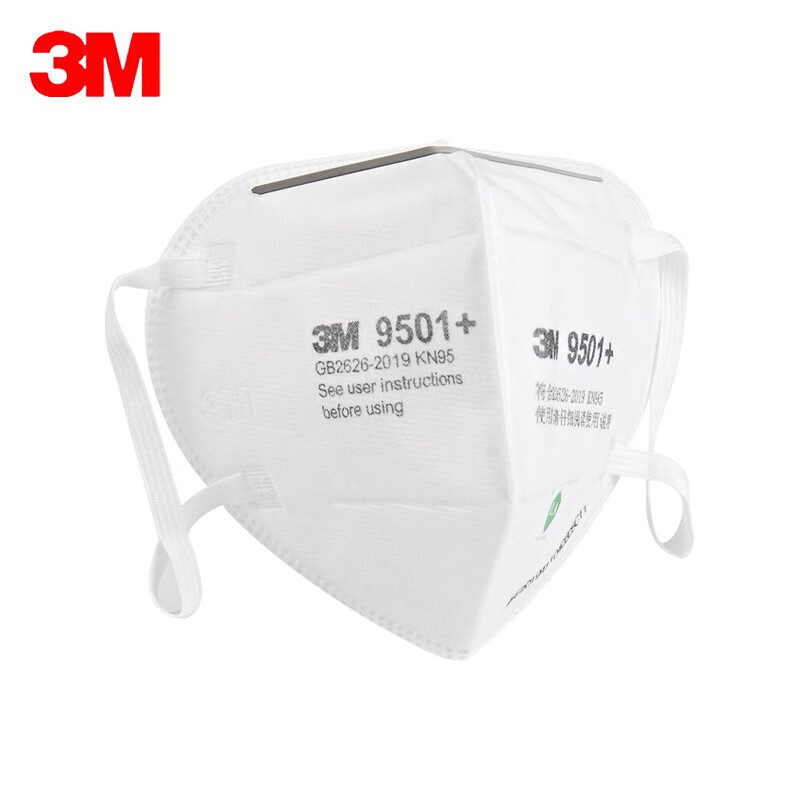 3M 9501V+口罩 KN95防尘防飞沫防颗粒物工业粉尘折叠耳带式