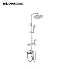 四季沐歌（MICOE） M-A00820-1DA 淋浴花洒套装花洒全套喷头淋浴器 圆形四功能/套