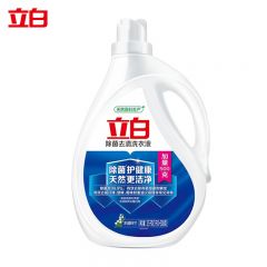 立白   除菌去渍洗衣液3kg瓶装加量500g 除螨天然酵素